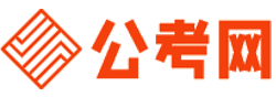 牡丹江公务员网-牡丹江公务员考试报名,牡丹江公务员面试名单,牡丹江公务员考试历年真题,牡丹江公务员考试职位表,牡丹江公务员考试成绩查询